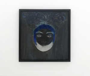 Helsinki Contemporary, Annaleena Heiska, Camouflage