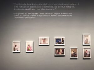 Iiu Susiraja, Kuivakka ilo, Kiasma